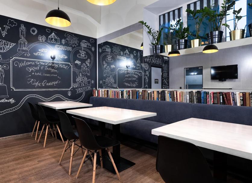 Restaurante Foto