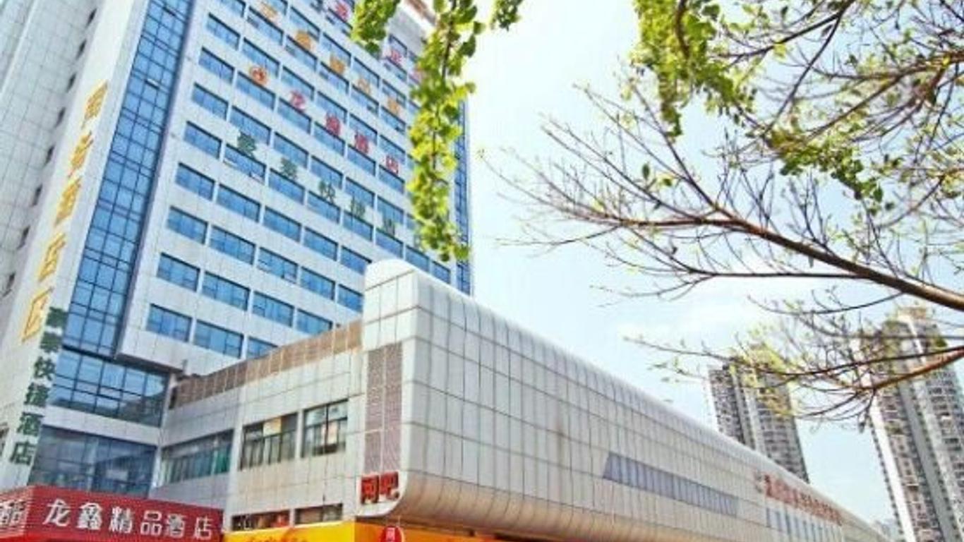 June Hotel