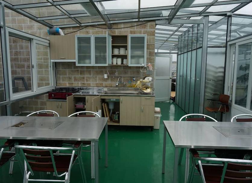 Cocina Foto