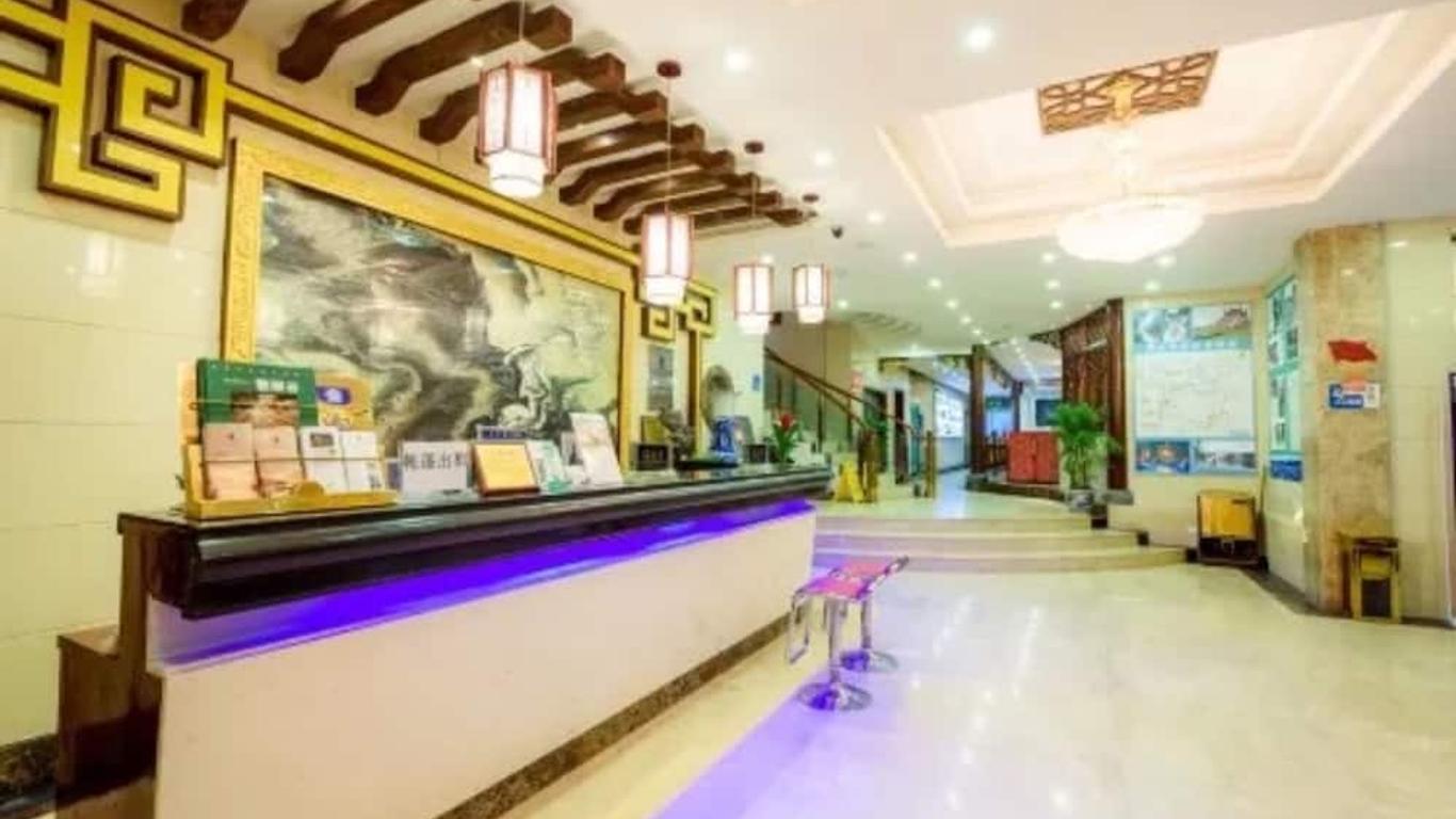 Huangshan Yiantang Hotel