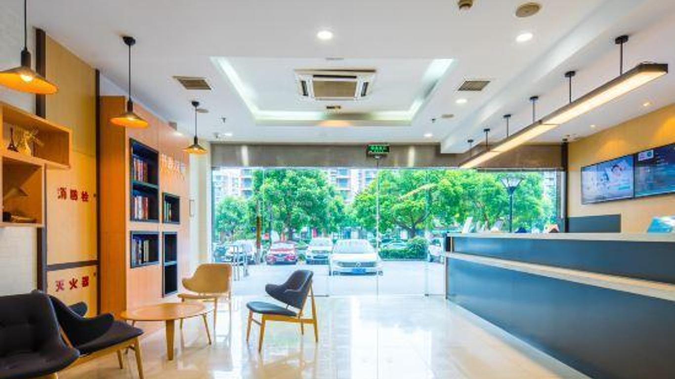Hanting Express Hangzhou Xiasha Branch