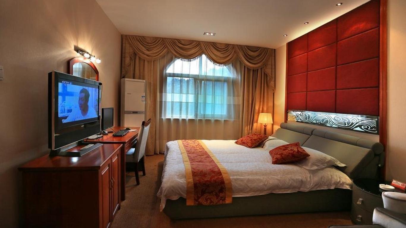 Xinhui International Hotel