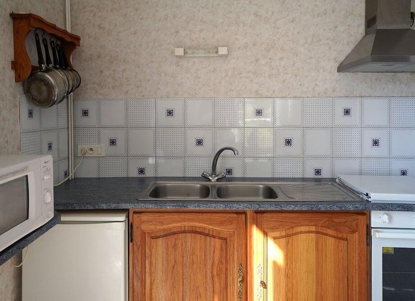 Cocina Foto