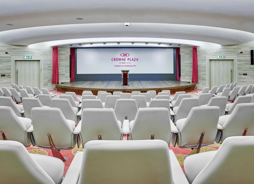 Sala de conferencias Foto
