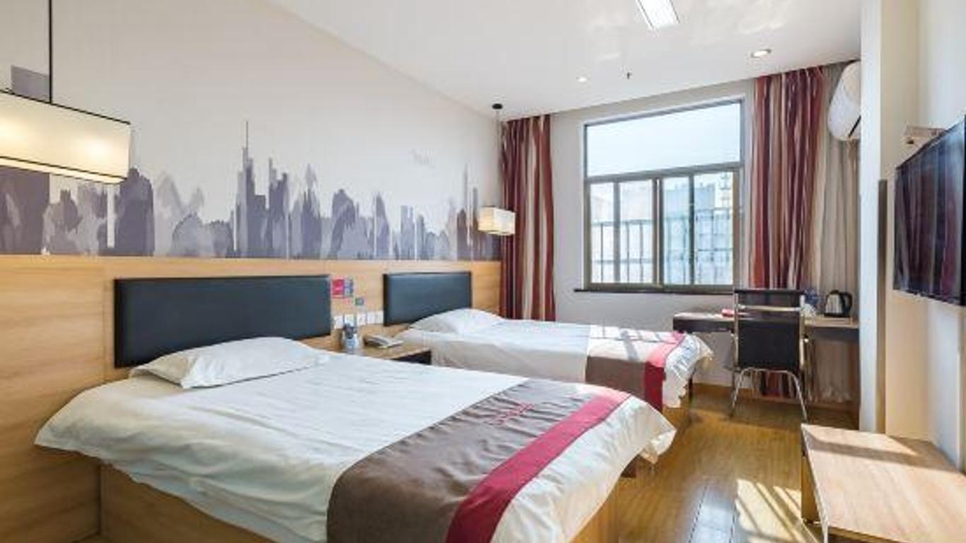 Thank Inn Hotel Jiangsu Xuzhou Xinyi Nanjing Road