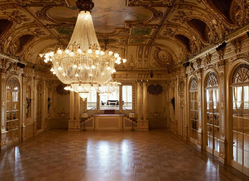 Sala de banquetes Foto