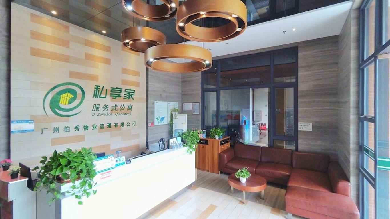 Yumi Apartment - Panyu Boli Branch