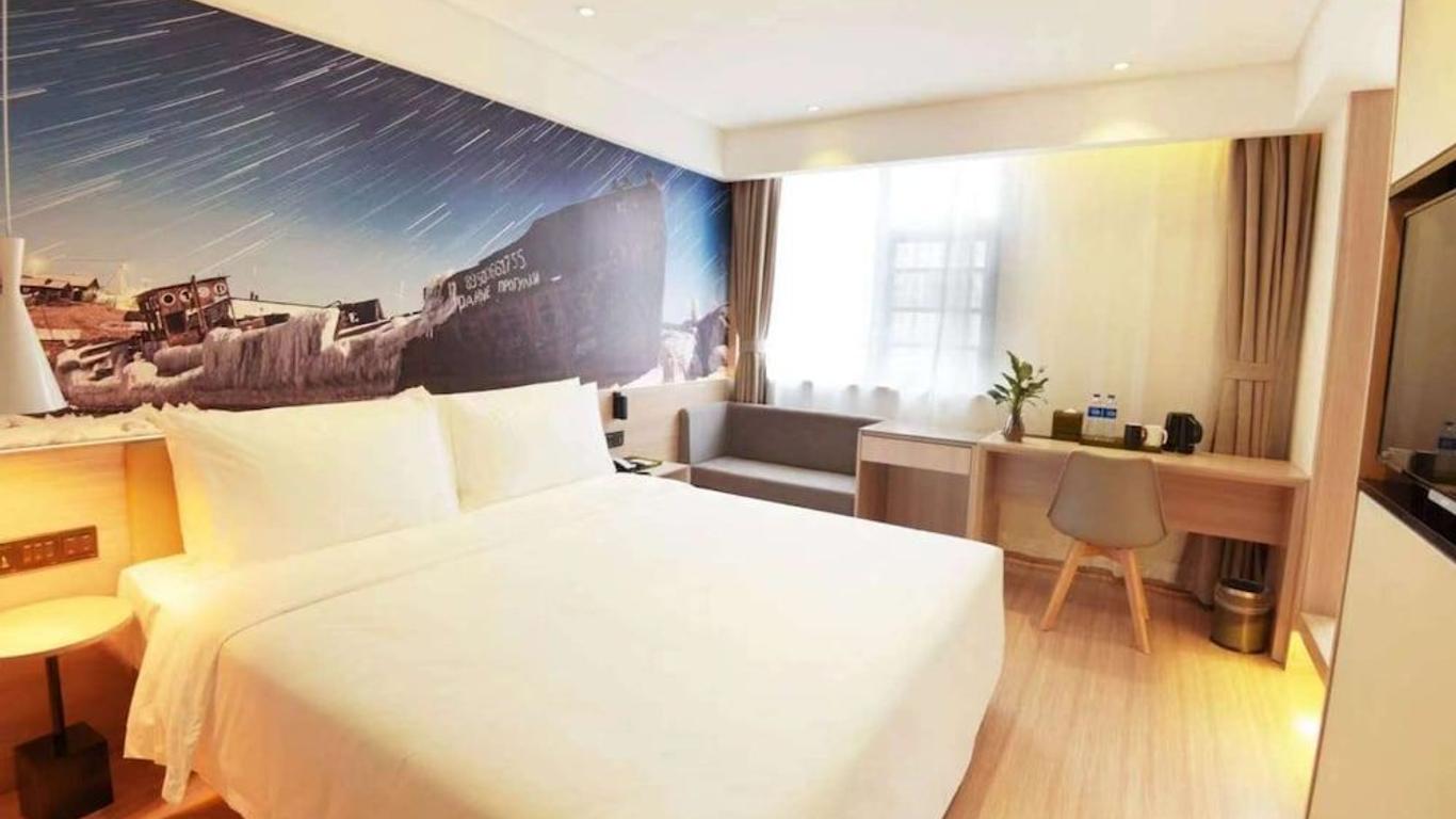 Shanghai Alight Hotel