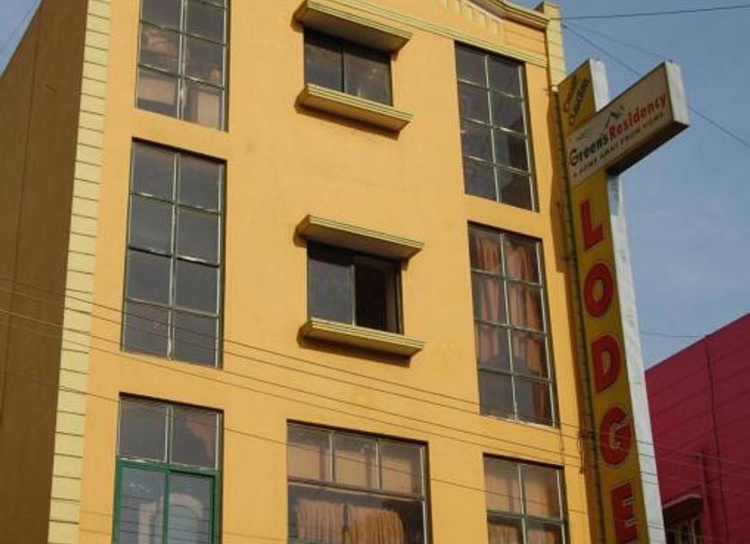 Edificio Foto