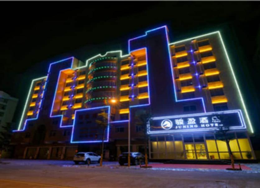 Edificio Foto