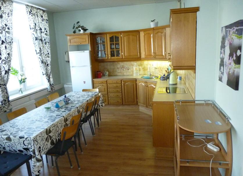 Cocina Foto