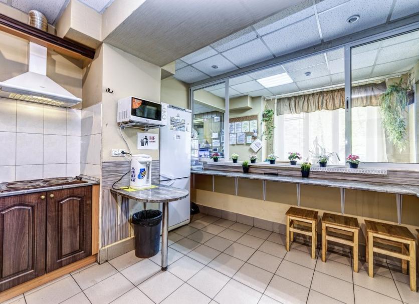 Cocina Foto