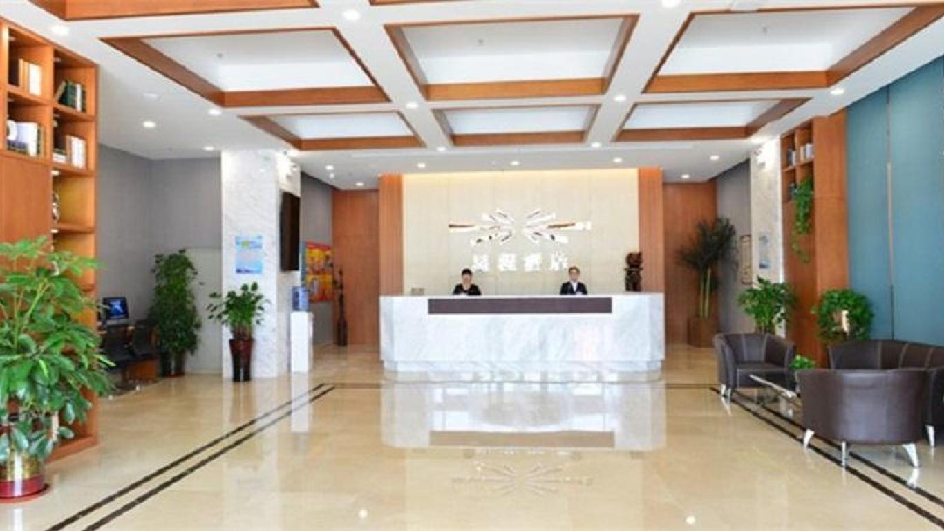 Starway Hotel Chengde Dingsheng Dynasty