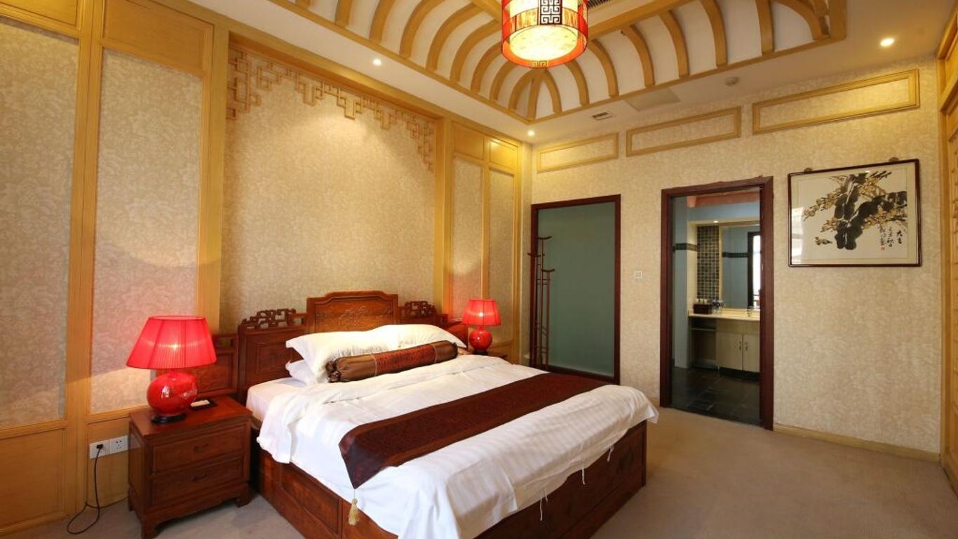 Nanjing John Garden Hotel