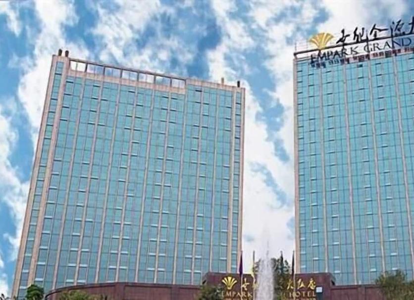 Edificio Foto