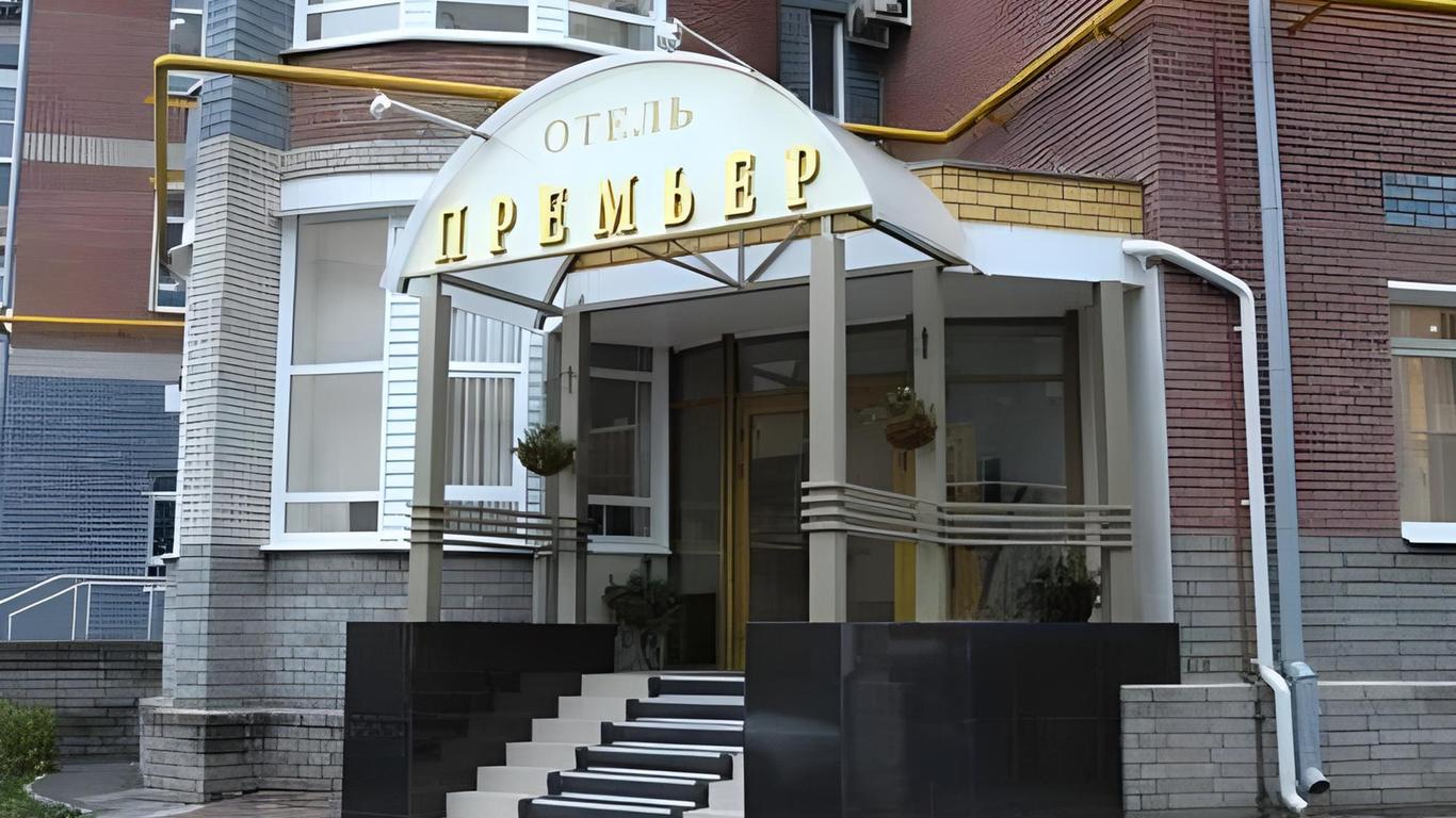 Berry hostel
