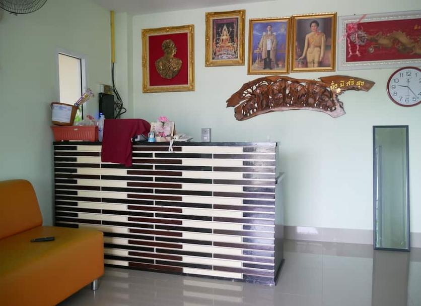 Servicio de la habitación Foto
