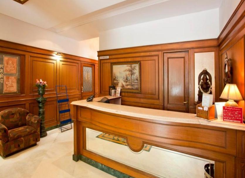 Recepción Foto