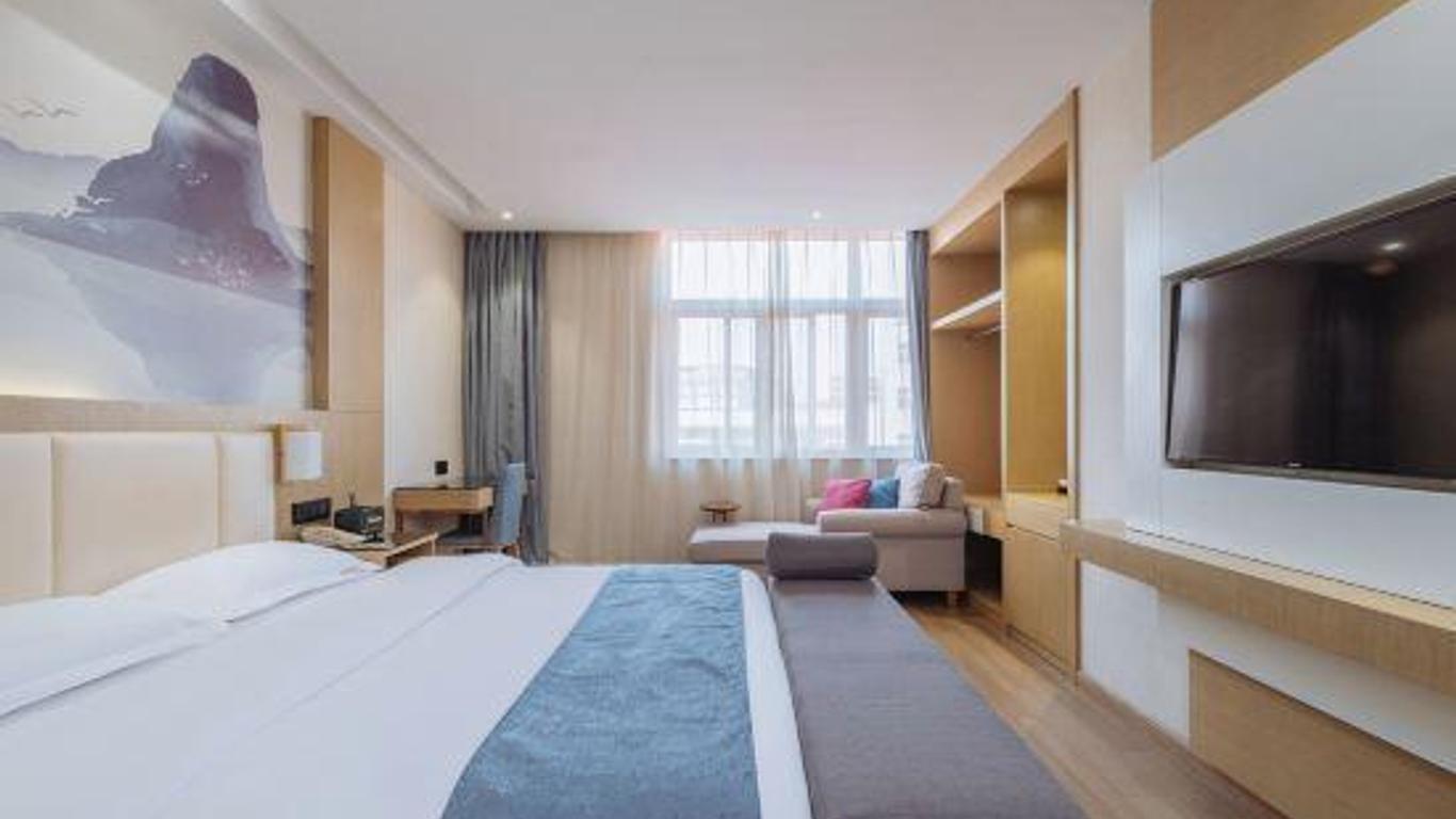 Vx Hotel South Railway Station Guangming Road Metro Station