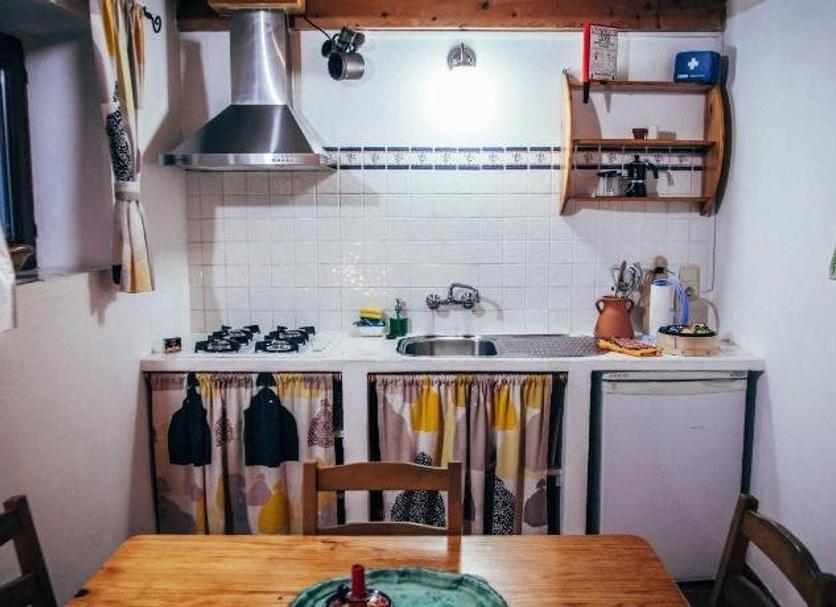 Cocina Foto
