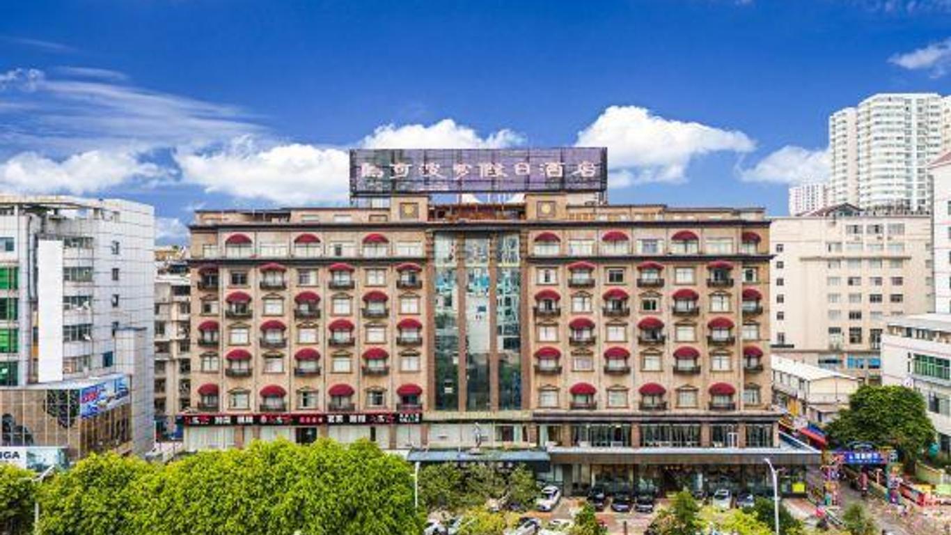 Marco Polo Holiday Hotel