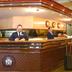 Recepción
