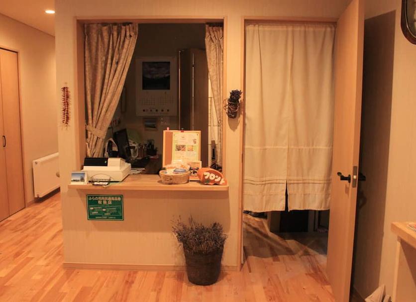 Servicio de la habitación Foto