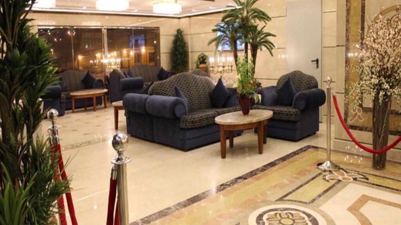Reefaf Alhaya Hotel