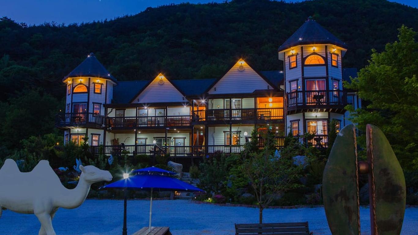 Muju Cherish Pension