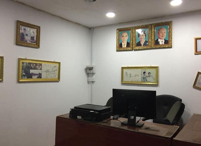 Centro de negocios Foto