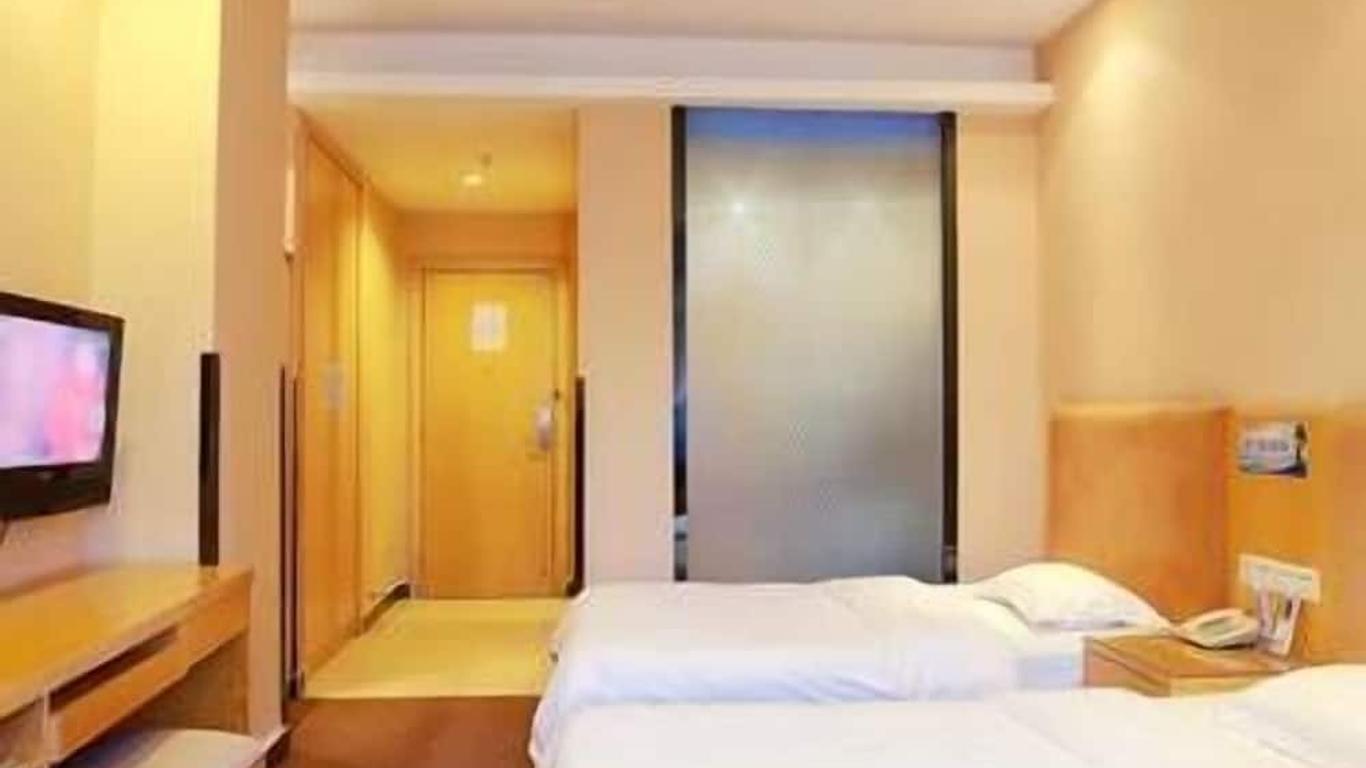 Haifan Hotel