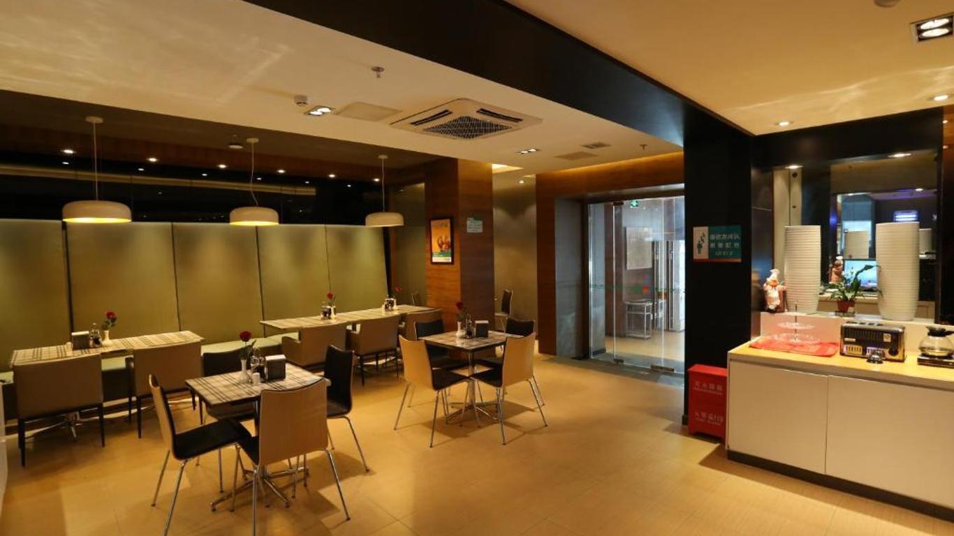 Jinjiang Inn Beijing Shangdi Science Park Branch
