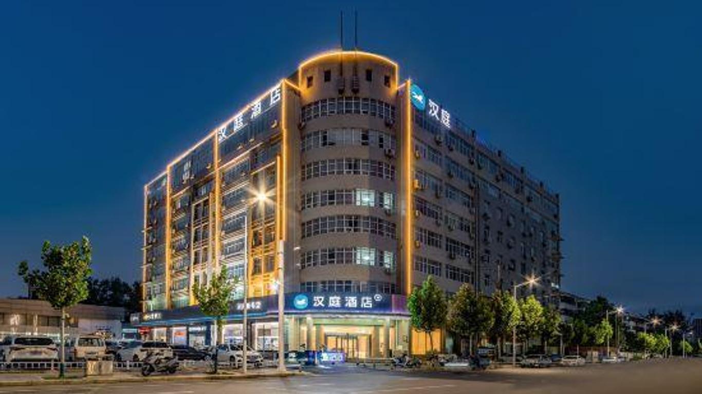 Hanting Express Zhengzhou Huayuan North Road