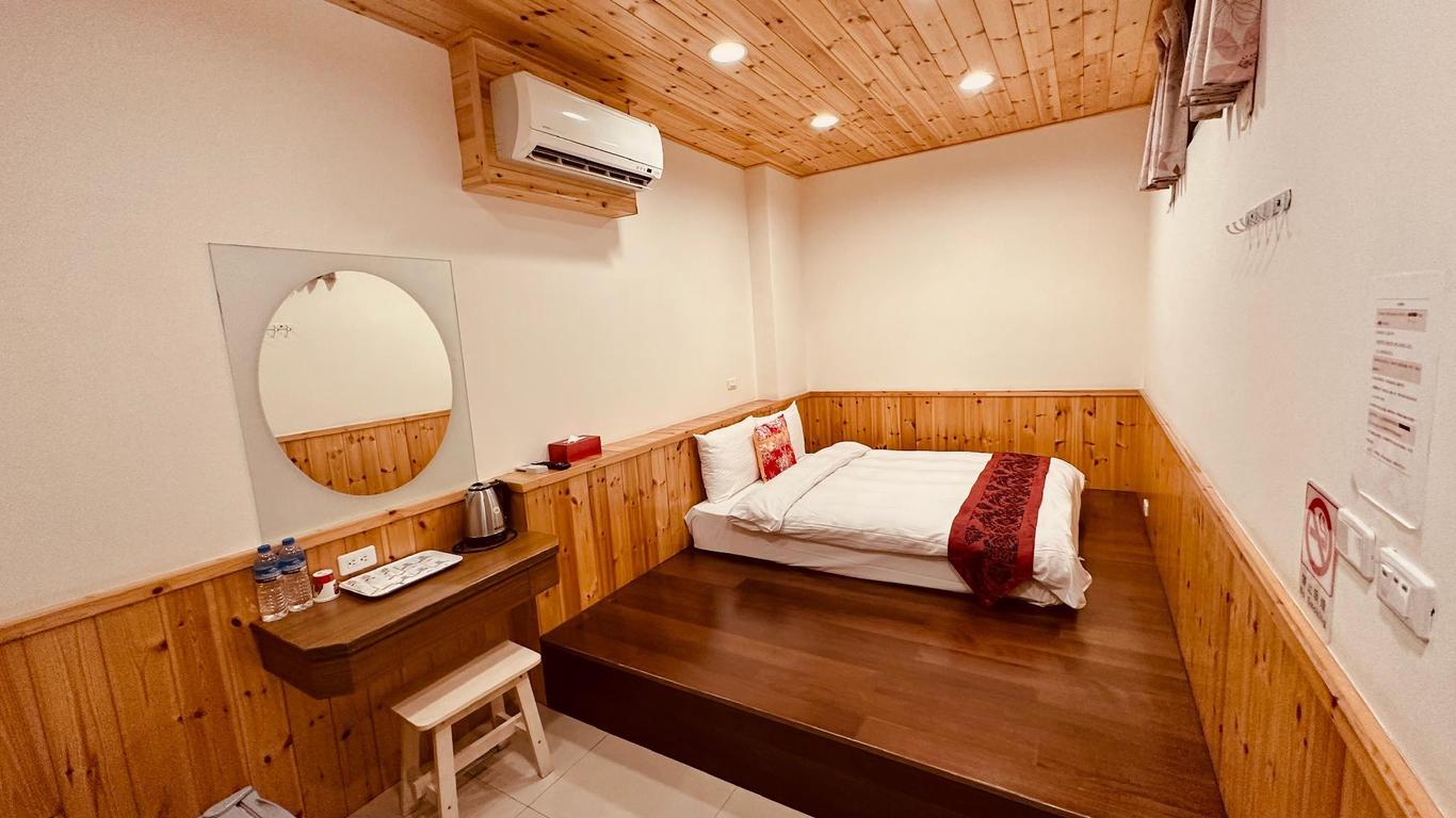 Sun Moon Lake Crystal B & B