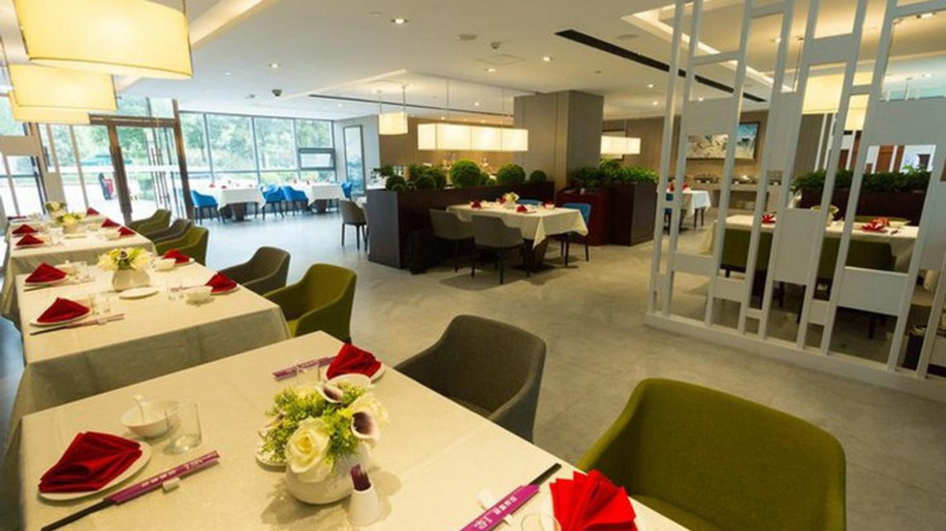 Yitel Beijing Zhongguancun Software Park