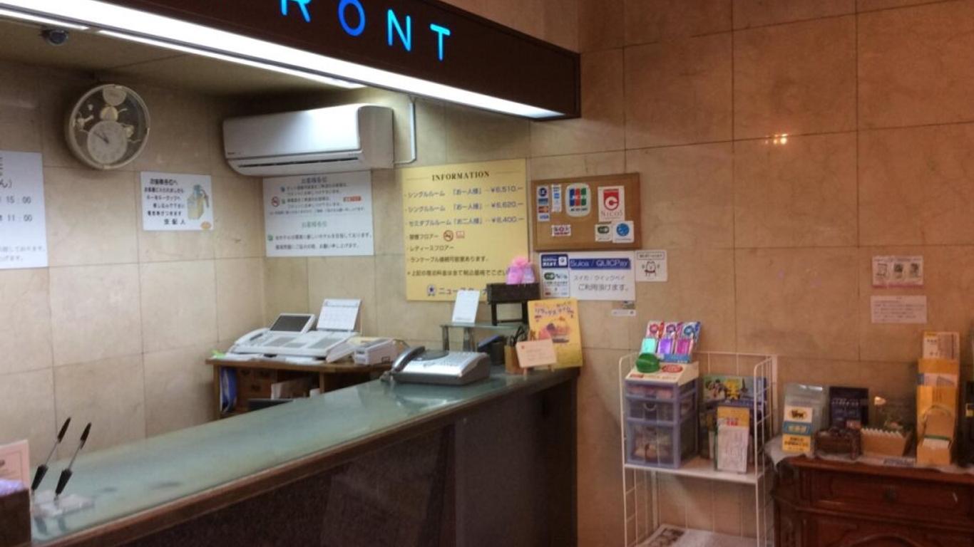 Business Hotel New Star Nagoya