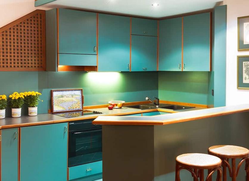 Cocina Foto