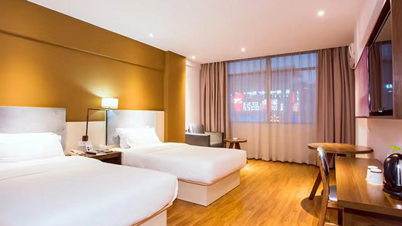 Jtour Inn Guilin Two Rivers And Four Lakes Walmart