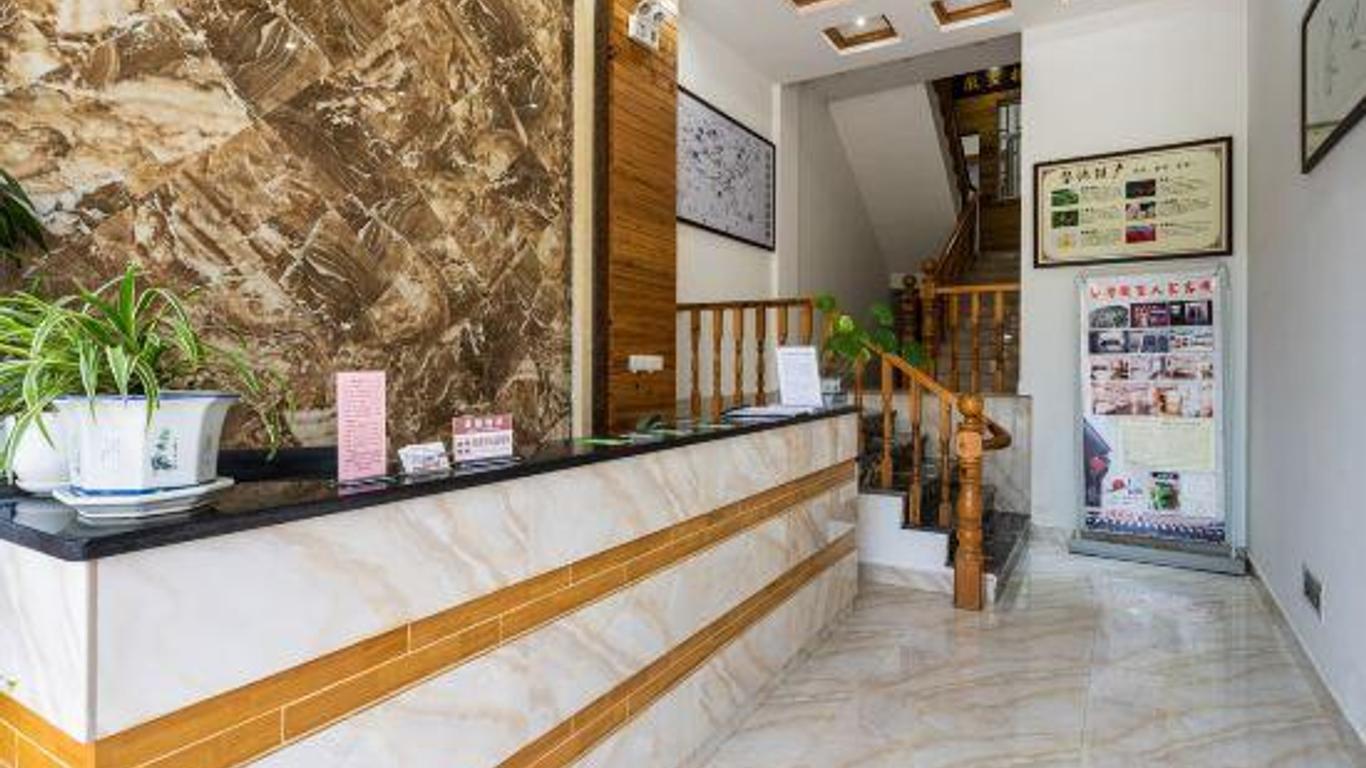 Huishu Renjia Inn