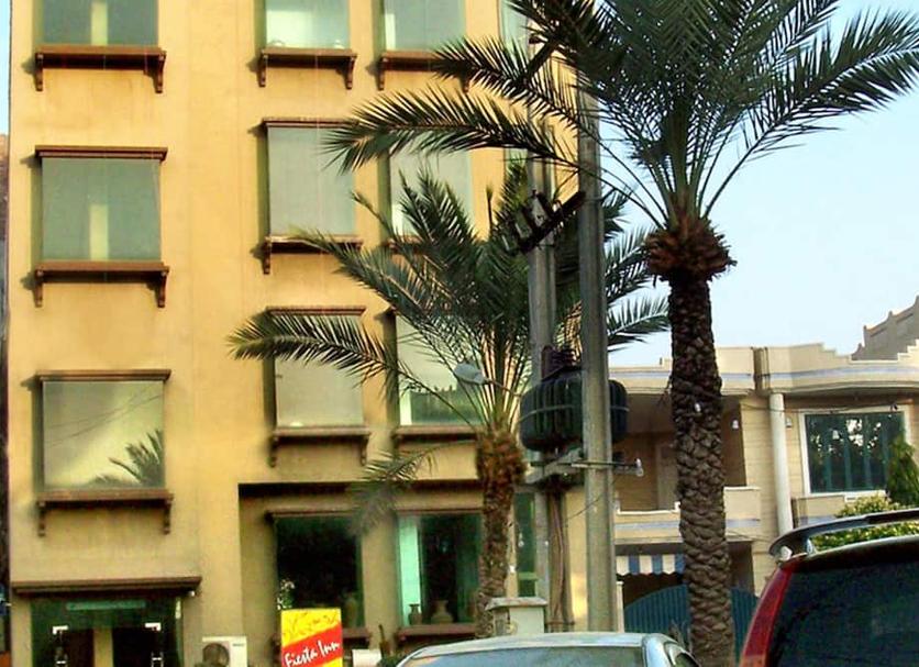 Edificio Foto