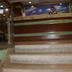 Recepción