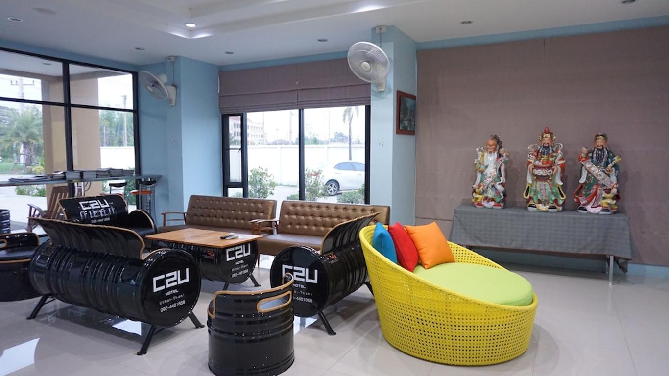 C2U Hotel Uthai Thani