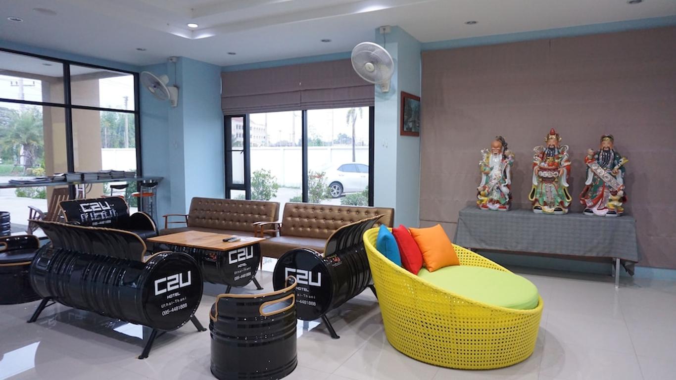 C2u Hotel Uthai Thani