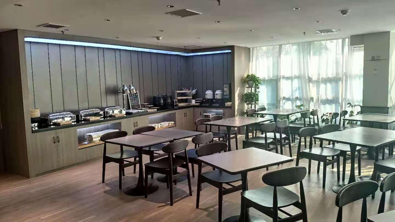 Hanting Hotel Baoding Sanfeng Road Farm