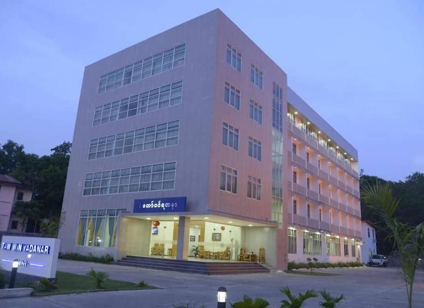Edificio Foto