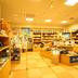 Tienda