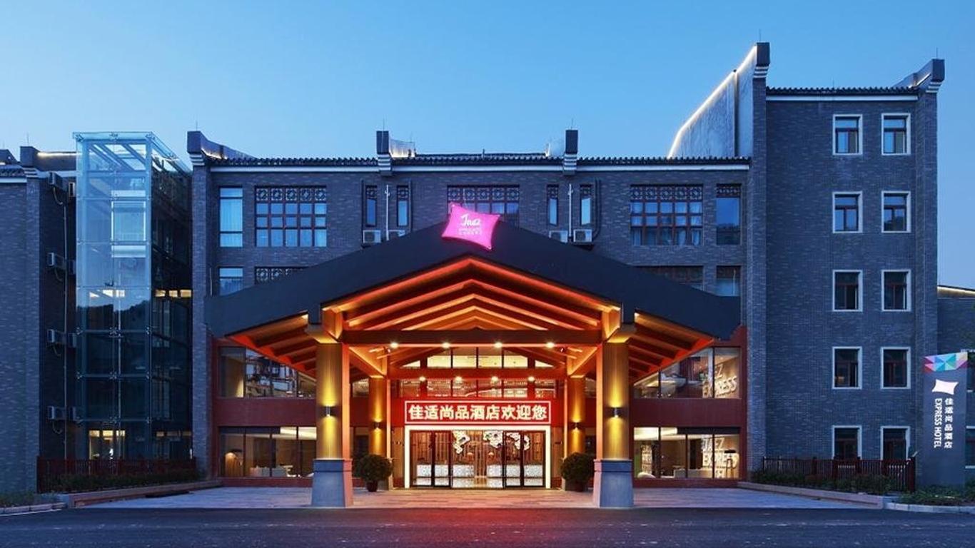 Jaez Express Hotel