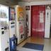 Tienda