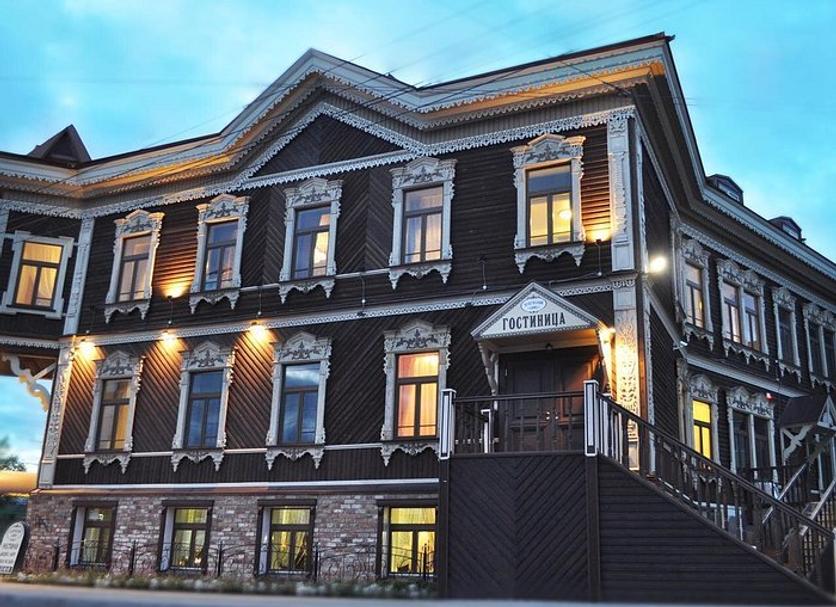 Edificio Foto