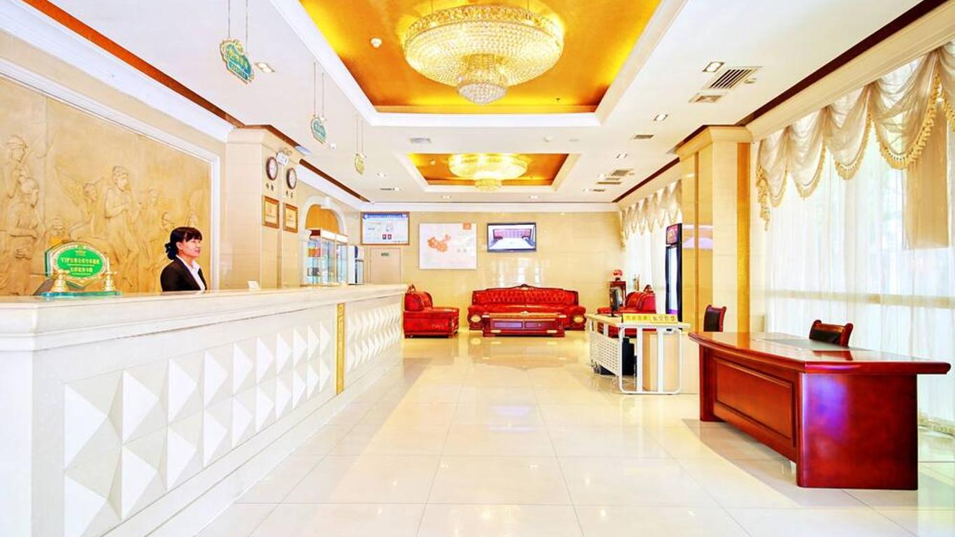 Vienna Hotel Xi 'an Railway Station Wulukou Metro Station
